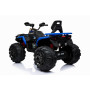 Детский квадроцикл Maverick ATV Blue 12V 2WD - BBH-3588-Blue