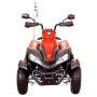 Детский электроквадроцикл Dongma ATV Red 12V с кожаным сиденьем - DMD-268A-LUX