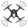 Радиоуправляемый квадрокоптер MJX X402H RTF 2.4G - X402H