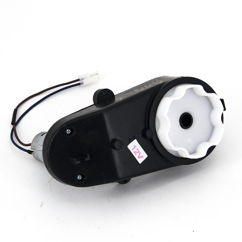 Рулевой редуктор 12V для электромобиля - LS-009