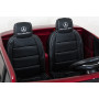 Детский электромобиль Mercedes Benz GLS63 LUXURY 4x4 12V 2.4G - Red - HL228-LUX-R