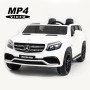 Двухместный джип Mercedes Benz GLS63 LUXURY 4WD 12V MP4 - White - HL228-LUX-MP4