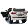Электромобиль Lexus LX570 DK-LX570-WHITE, полный привод, пульт ДУ