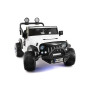 Электромобиль Jeep Wrangler White 2WD - SX1718-S