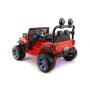 Электромобиль Jeep Wrangler Red 4WD - SX1718-A