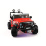 Электромобиль Jeep Wrangler Red 4WD - SX1718-A