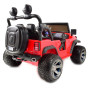 Электромобиль Jeep Wrangler Red 4WD - SX1718-A