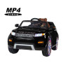 Электромобиль Range Rover Luxury Black MP4 12V - SX118-S