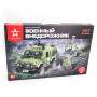 Конструктор Армия России "Военный внедорожник" - АР-01005