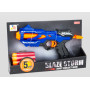 Бластер ''BlazeStorm'' механический с мягкими МЕГАпулями - ZC7108