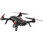Радиоуправляемый квадрокоптер MJX Bugs 8 + FPV камера RTF 2.4G - B8-C5830