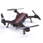 Радиоуправляемый квадрокоптер MJX Bugs 8 + FPV камера RTF 2.4G - B8-C5830