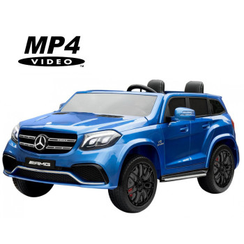 Полноприводный двухместный электромобиль Mercedes Benz GLS63 LUXURY MP4 - Blue - HL228-LUX-MP4