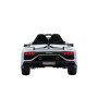 Электромобиль Lamborghini SVJ 12V - WHITE - HL328