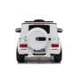 Электромобиль Mercedes-Benz G63 AMG White 12V - BBH-0002