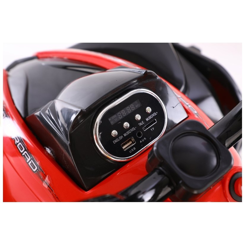 Детский квадроцикл с пультом управления 2WD RED - FB-6677