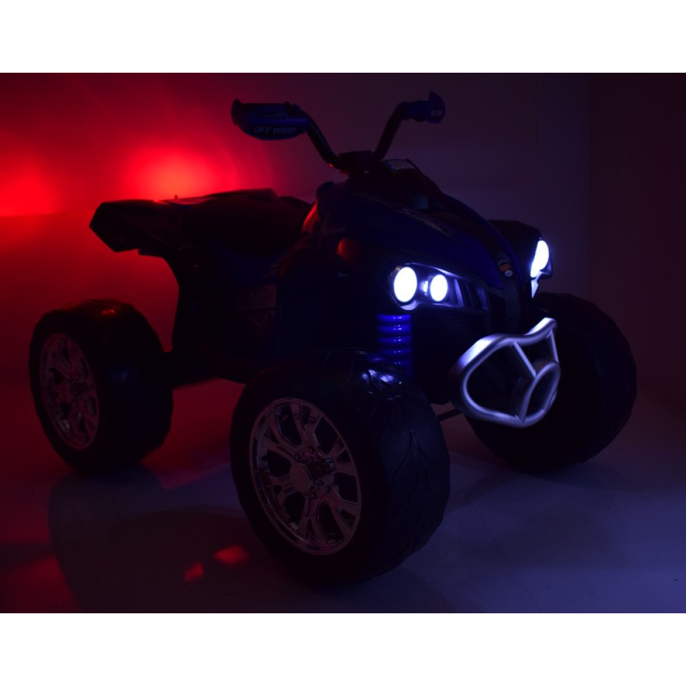 Детский квадроцикл с пультом управления 2WD RED - FB-6677