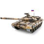 Радиоуправляемый танк Heng Long T90 Pro Russia 1:16 (ИК+Пневмо) 2.4G - 3938-1PRO-MS V6.0