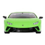 Радиоуправляемая машина Lamborghini Huracan 1:14 - MZ-2862