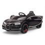 Детский Bugatti Chiron 2.4G - BLACK - HL318 с пультом