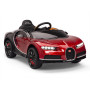 Электромобиль Bugatti Chiron 2.4G - RED - HL318