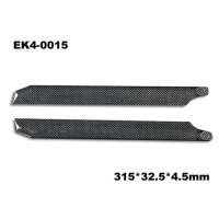 Карбоновые лопасти основного ротора - 001633