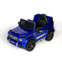 Электромобиль Mercedes-Benz G63 AMG 12V - BBH-0002-BLUE-PAINT