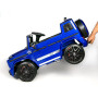 Электромобиль Mercedes-Benz G63 AMG 12V - BBH-0002-BLUE-PAINT
