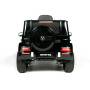 Электромобиль Mercedes-Benz G63 AMG 12V - BBH-0003-BLACK-PAINT