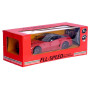 Радиоуправляемая машина MZ Ferrari 599XX 1:14 - 2029-Sliver