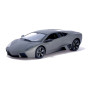 Радиоуправляемый автомобиль MZ Lamborghini Reventon 1:10 - 2053-Silver
