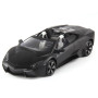 Радиоуправляемый автомобиль MZ Lamborghini Reventon Roadster 1:10 - 2054-Black