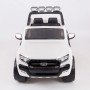 Детская машина Dake Ford Ranger White 4WD MP4 - DK-F650-W