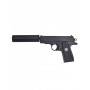 Пистолет металлический Colt Commander (пневматика, 27,5 см) - G.2A