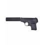 Пистолет металлический Colt 25 (пневматика, 25 см) - G.1A