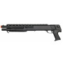 Ружье - дробовик с пружинным механизмом (64 см, пневматика) - M309