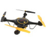 Радиоуправляемый квадрокоптер Syma X5UW FPV RTF 2.4G - X5UW-BLACK