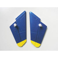 Горизонтальное оперение 50041