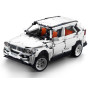 Конструктор CADA deTech внедорожник BMW G5 4WD (2208 деталей) - C61007W