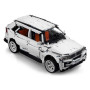 Конструктор CADA deTech внедорожник BMW G5 4WD (2208 деталей) - C61007W