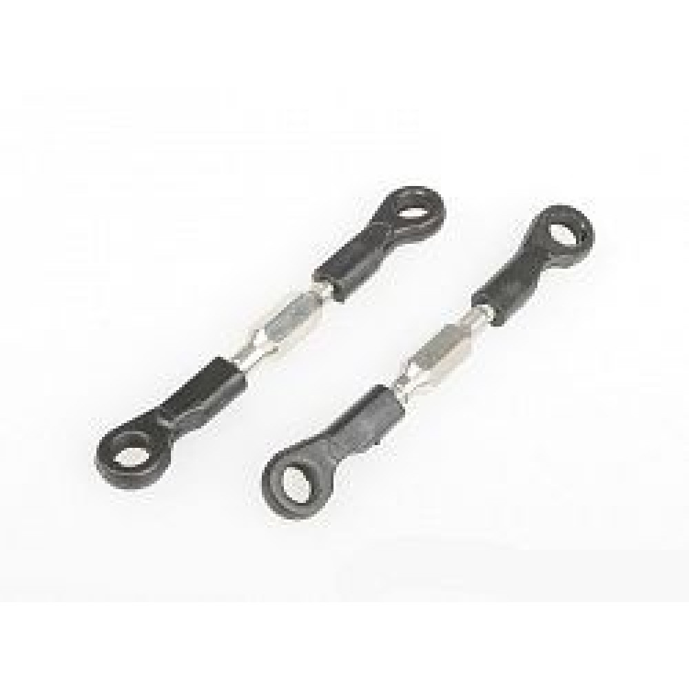 Тяги HSP - 60029N