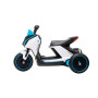 Детский электромобиль скутер трицикл BMW Concept Link Style 6V 2WD - HL700-3-WHITE