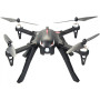 Радиоуправляемый квадрокоптер MJX R/C Black Bugs 3 Brushless 2.4G - MJX B3