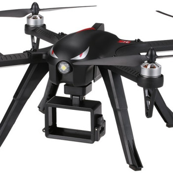 Радиоуправляемый квадрокоптер MJX R/C Black Bugs 3 Brushless 2.4G - MJX B3