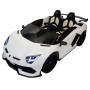 Детский электромобиль для дрифта Lamborghini Aventador SVJ White Carbon (15 км/ч, 24V) - SX2028S-WHITE