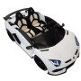 Детский электромобиль для дрифта Lamborghini Aventador SVJ White Carbon (15 км/ч, 24V) - SX2028S-WHITE