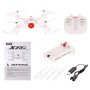 Радиоуправляемый квадрокоптер Syma X23 6-AXIS RTF 2.4G - X23
