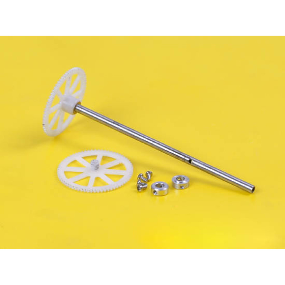 Шестерни и наружный вал для соосных вертолетов Art-Tech -  4R071