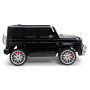 Двухместный детский электромобиль Mercedes G63 AMG 4WD 24V - S307-BLACK-PAINT