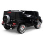 Двухместный детский электромобиль Mercedes G63 AMG 4WD 24V - S307-BLACK-PAINT